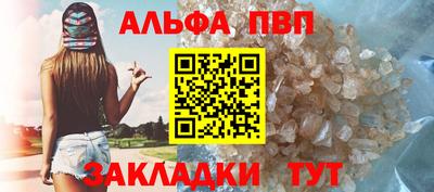 гидропоника Балашиха