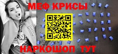 кокс Балаково