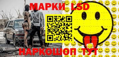 кокс Балаково