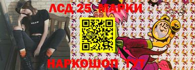 mdpv Бийск