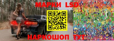 кокс Балаково
