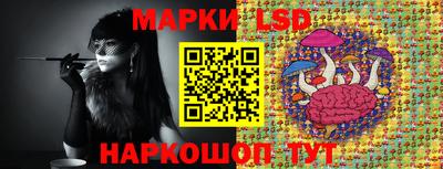 кокс Балаково