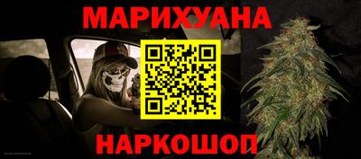 гидропоника Балашиха