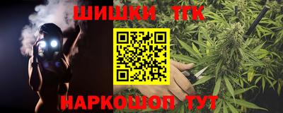кокс Балаково