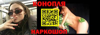 кокс Балаково