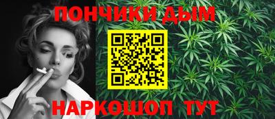 гидропоника Балашиха