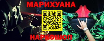 кокс Балаково
