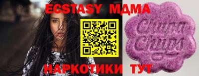гидропоника Балашиха