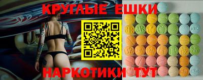 кокс Балаково