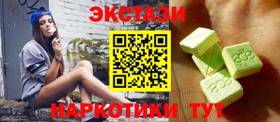 кокс Балаково