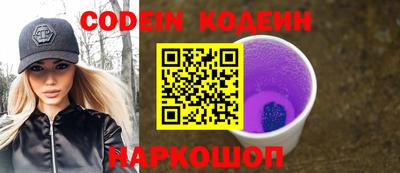 кокс Балаково