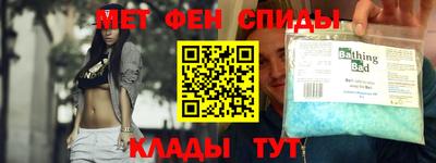 гидропоника Балашиха