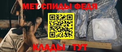 бошки Беслан