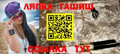 кокс Балаково