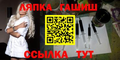 кокс Балаково