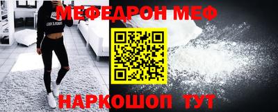 гидропоника Балашиха
