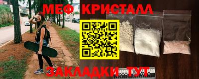 гидропоника Балашиха