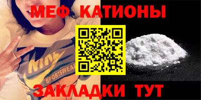 кокс Балаково