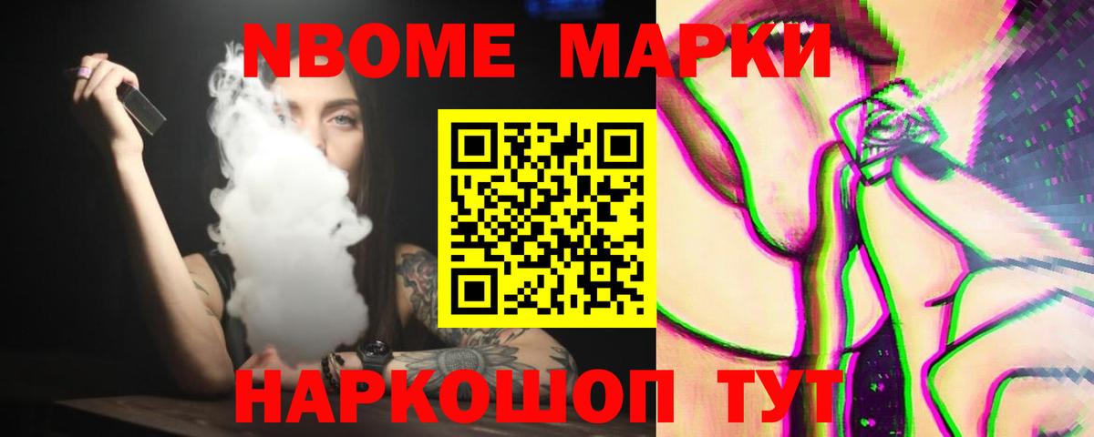 ЛСД экстази ecstasy Аша